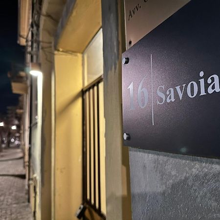 Cosenza Savoia 16 Διαμέρισμα Εξωτερικό φωτογραφία