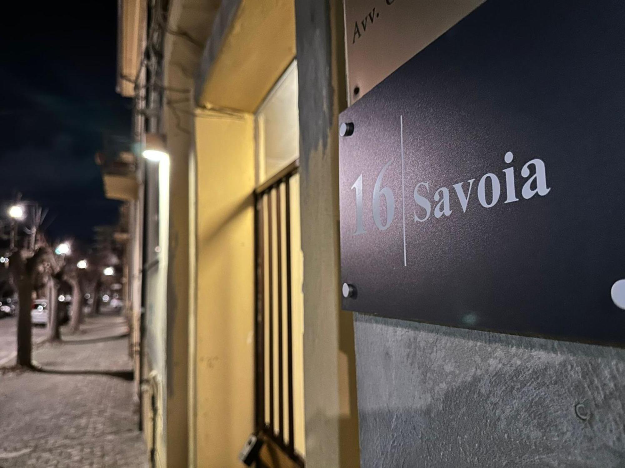 Cosenza Savoia 16 Διαμέρισμα Εξωτερικό φωτογραφία